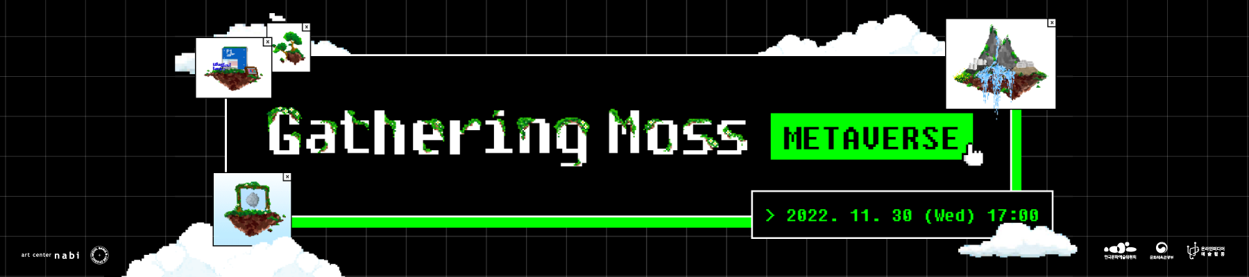 GatheringMoss about main